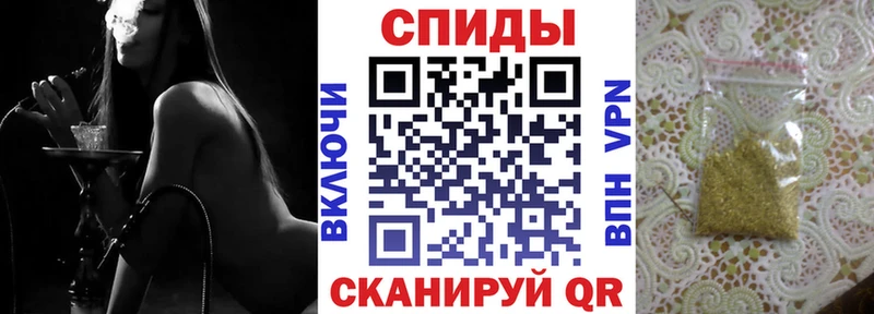 БУТИРАТ 1.4BDO  blacksprut онион  shop наркотические препараты  цена наркотик  Калининец 