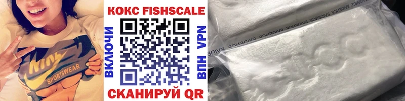 даркнет официальный сайт  Калининец  COCAIN Перу 