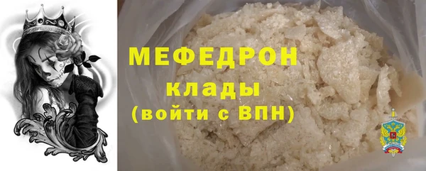 СК Балабаново