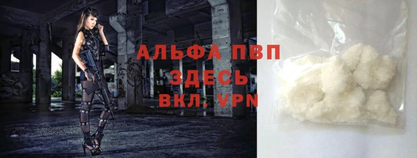 кокаин колумбия Беломорск