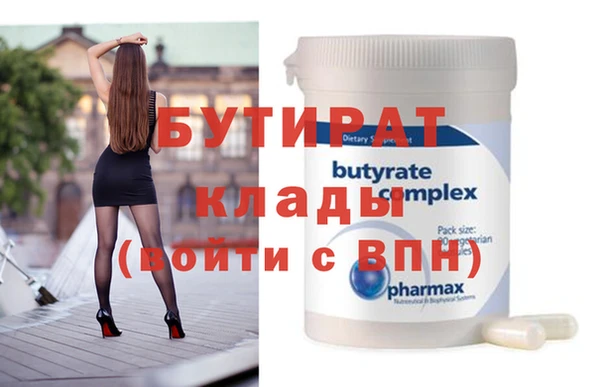 кокаин колумбия Беломорск