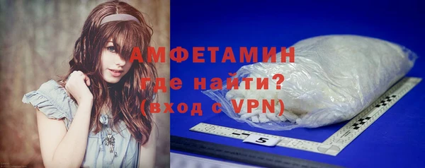 кокаин колумбия Беломорск