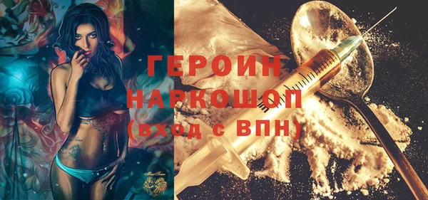 СК Балабаново