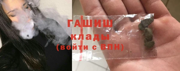 дистиллят марихуана Приозерск