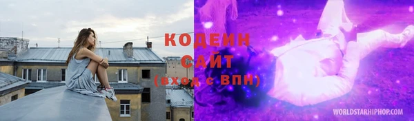 СК Балабаново
