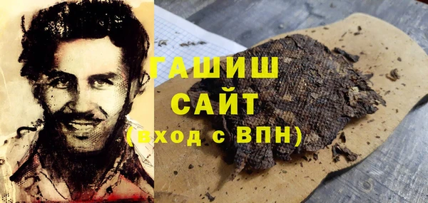 кокаин колумбия Беломорск