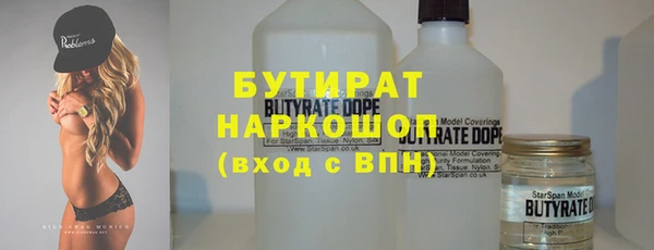 СК Балабаново