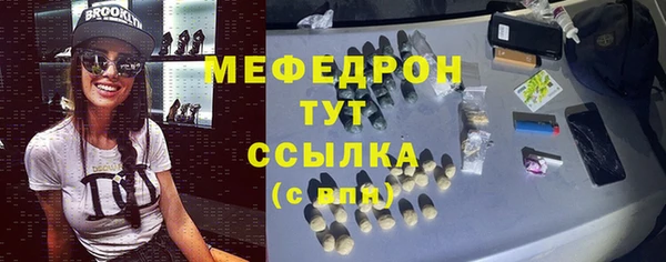 кокаин колумбия Беломорск