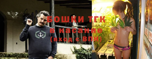марки lsd Протвино