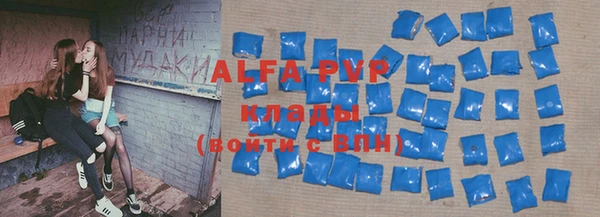 кокаин колумбия Беломорск
