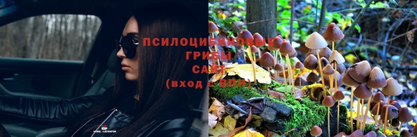 кокаин колумбия Беломорск