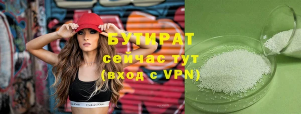кокаин колумбия Беломорск