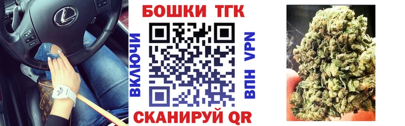 где купить наркоту  ссылка на мегу ссылка  Конопля OG Kush  Калининец 